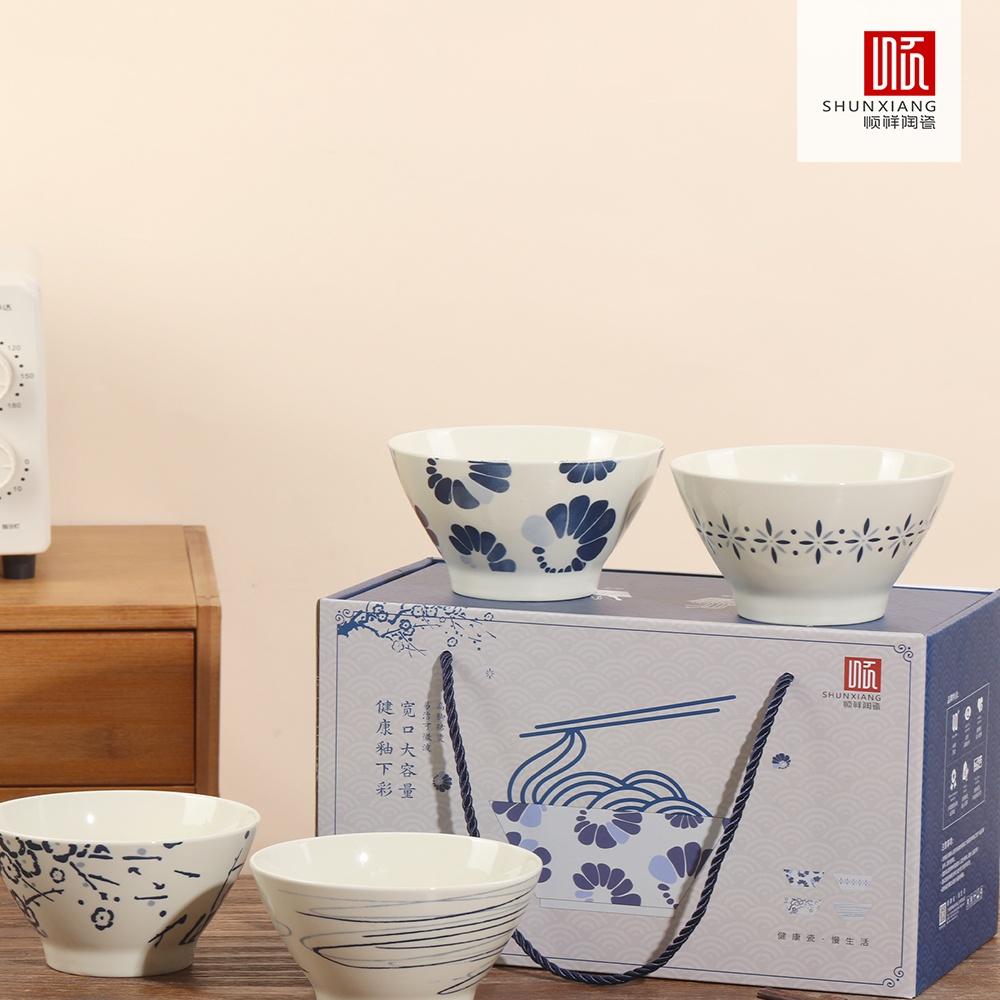 SOLECASA Creative Ceramic Rice Bowl Set Floral Print Noodle Bowl Fruit Yogurt Salad Bowl Kitchen Tableware Gift Box