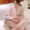 Spring And Summer Pajamas Women'S Cool Ice Silk Long-Sleeved Leopard Print High-End Lace Lace Loungewear Set
