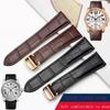 Watch Strap For Cartier Tank Calibre Series  Genuine Leather Mechanical Watch  Men's and Women's 20mm 22mm 23mm 25mm Watch Band