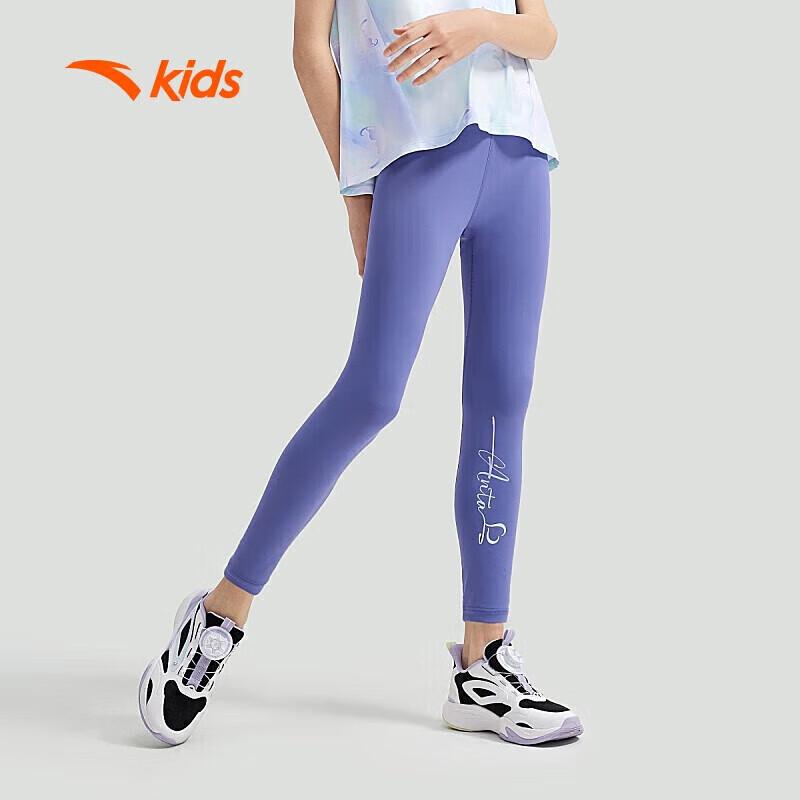 Anta Kids Girls  Dance Knit Leggings 120