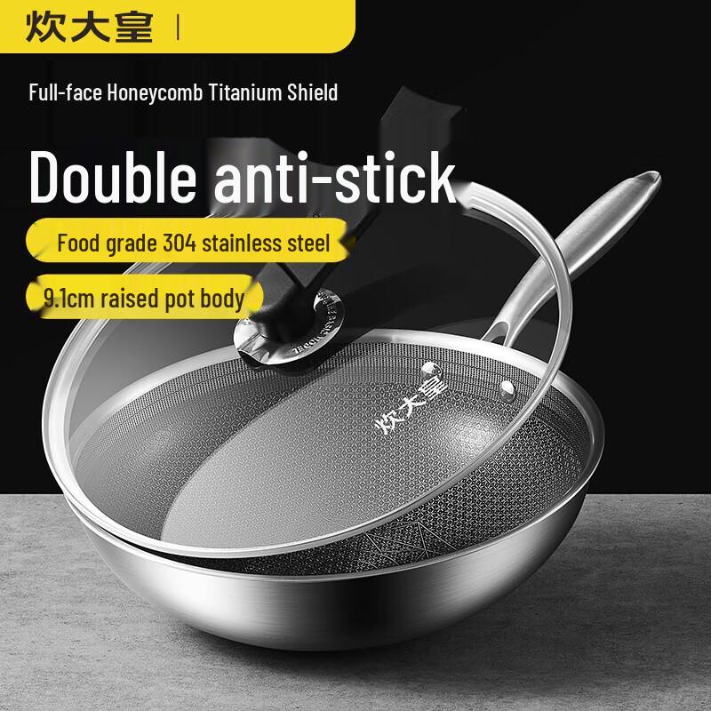 COOKER KING 32cm 304 Stainless Steel Stir-fry Pan