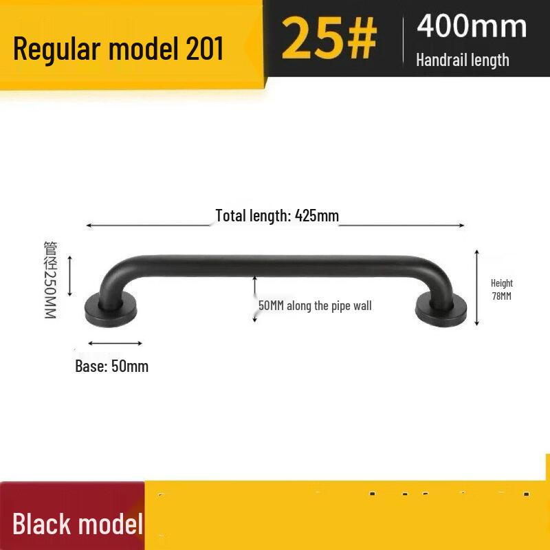 Thickened Non-slip Toilet Safety Grab Bar