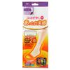 [Okamoto] CocoPita Warmth Feel Half-Length Thin Pile Moisture-Wicking Thermal Deodorant Socks for Women [All 4 Colors], Size 23-25, 1 Pair
