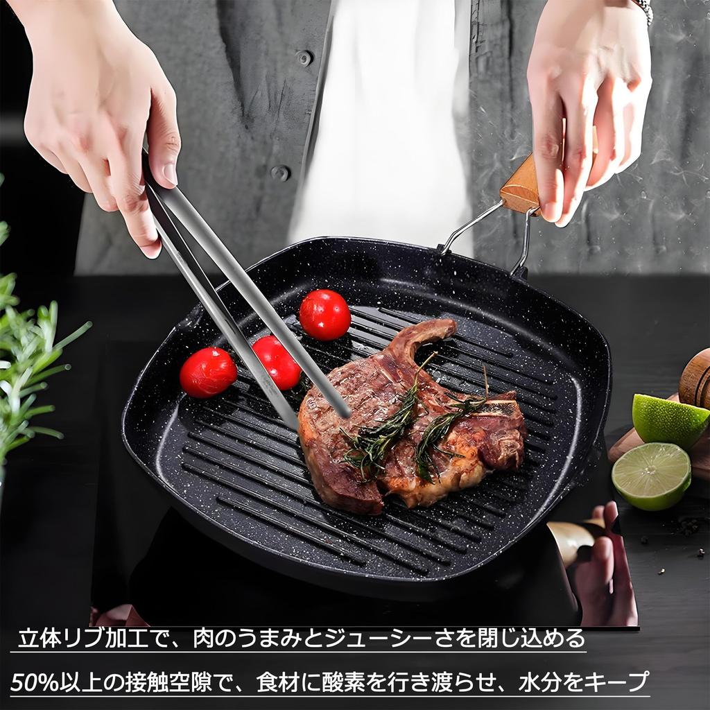 Deep Camping Iron Grill Pan with Wooden IH Direct Flame Outdoor Steak BBQ Cooking Utensil Multi-Griddle, 5cm/6cm, Multi-Grill, Foldable, Lightweight,