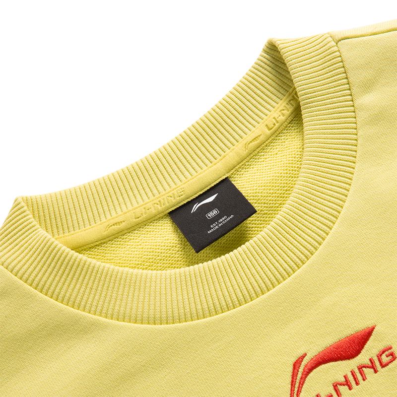 Li Ning Sweatshirt Yellow Firefly Green Teenagers YWDV601-2