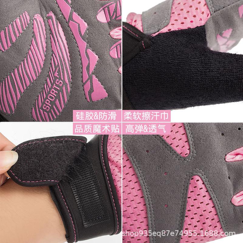 Sports Fitness Gloves, Extended Wrist Guards, Breathable and Wear-resistant