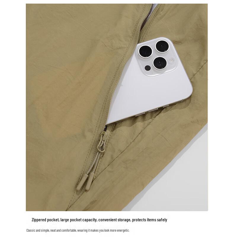 MiiOW Men's Hooded Sun Protection Jacket