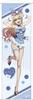 "That Dress-Up Doll Falls In Love" Large Tapestry Bunny Girl Approx. 50 X 160cm Polyester