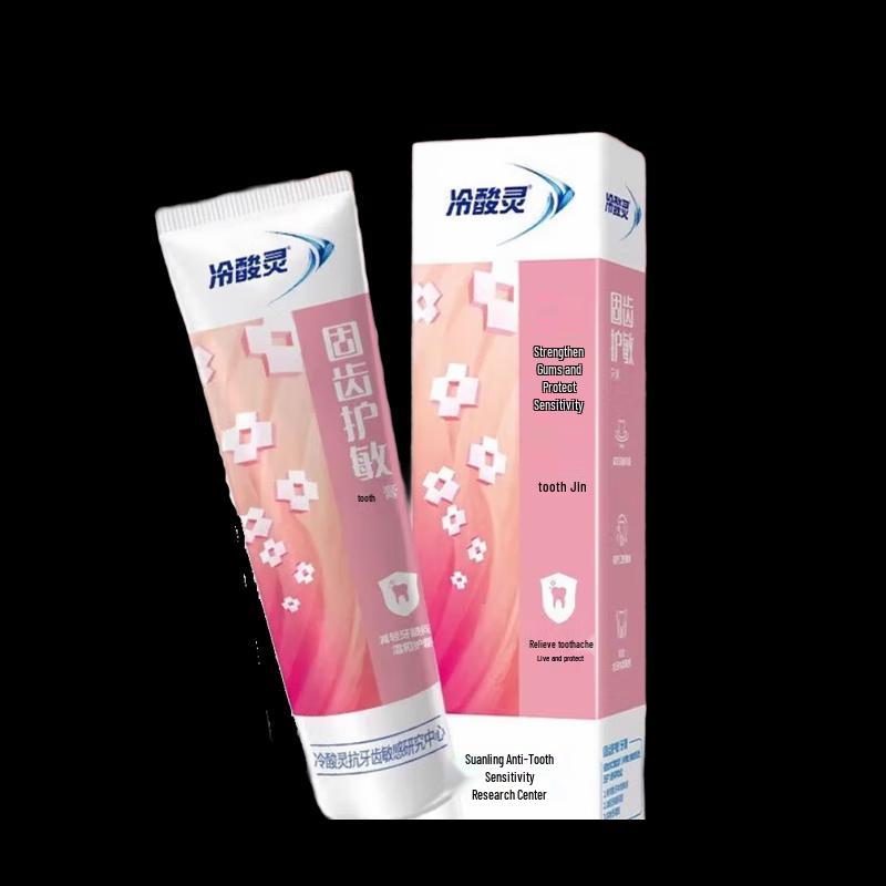

Leng Suan Ling Sensitive Gum Care Toothpaste