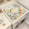 Dust Cover Mat for Drum Washing Machine, Refrigerator & Household Appliances - Non-slip, Absorbent, Diatomaceous Earth, Sunscreen Protection.