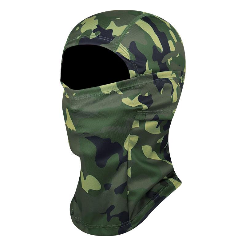 Outdoor Sun Protection Camouflage Tactical Balaclava