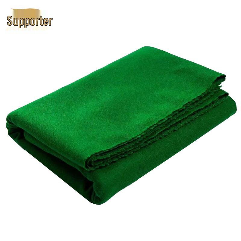 Professional Australian Wool Billiard Table Cloth Set