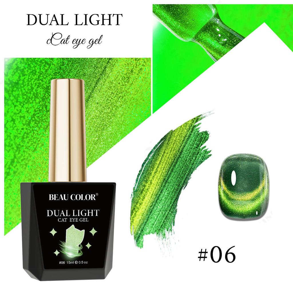 BEAU COLOR 1pcs 15ml 8colors Dream Dual Light Cat Eye Gel Polish UV/LED Magnetic Nail Art Gel for Nail Salon and Home Manicure DIY