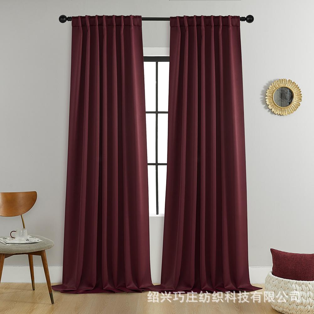 Blackout Curtain Rod Bag Dark Loop Rod Curtain
