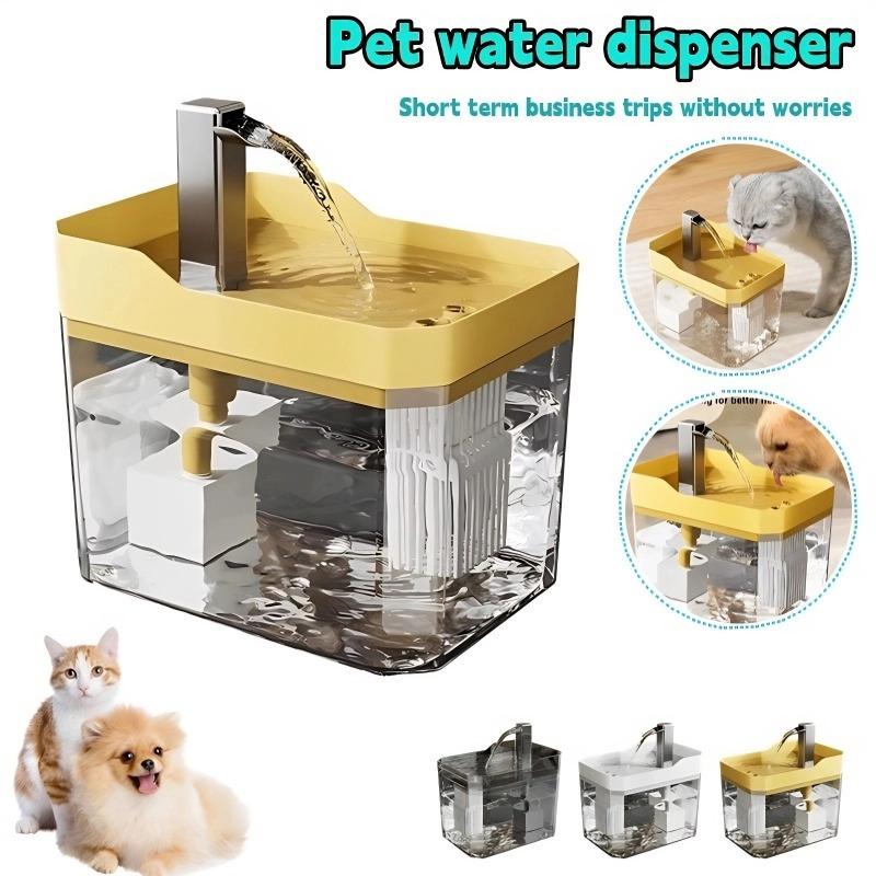 Cat Water Fountain Auto Filter USB Electric Mute Cat Drinker Bowl 1.5L Recirculate Filtring Drinker for Cats Pet Water Dispenser