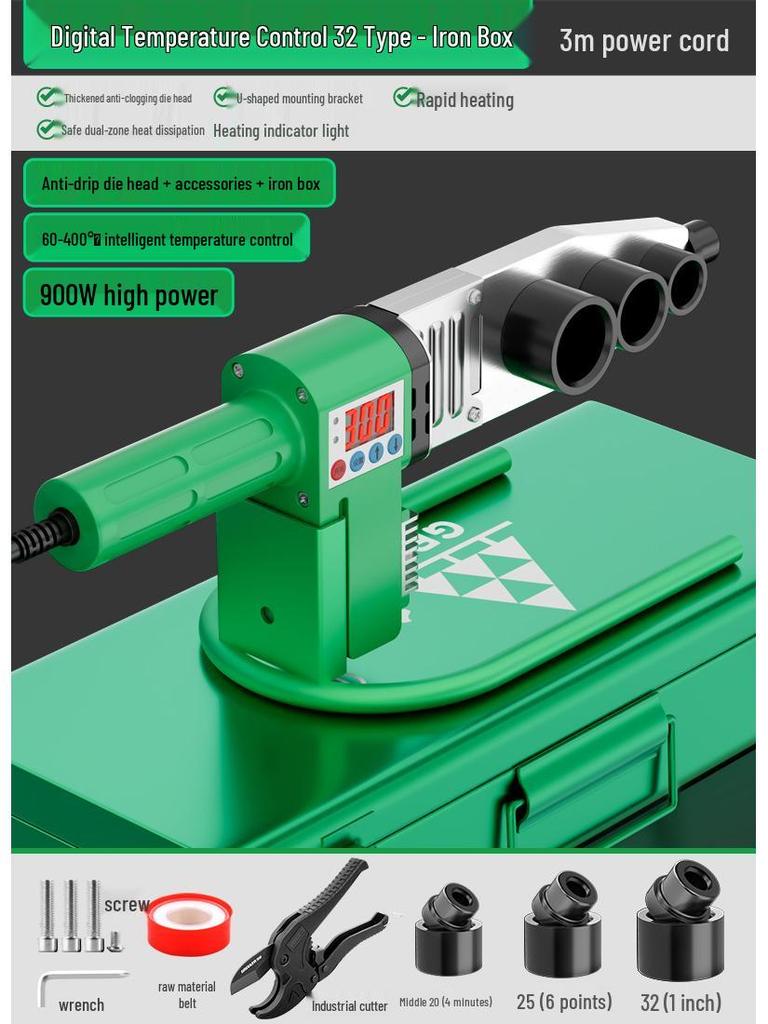 Green Forest Hot Melt PPR Pipe Welder - Household Container Welding Machine