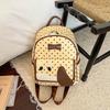 Schoolbag Korean cute yellow puppy backpack female 1011 new model this year popular backpack daily go cartoon schoolbag