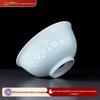 Jingdezhen Celadon Exquisite Noodle & Soup Bowl