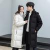 New Chinese long knee couple down jacket thickened fashion trend