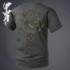 New Military Cross Sword Camouflage Version of the Round Neck Short Sleeve Tshirt Tough Clothing  Summer Comfortable Tees