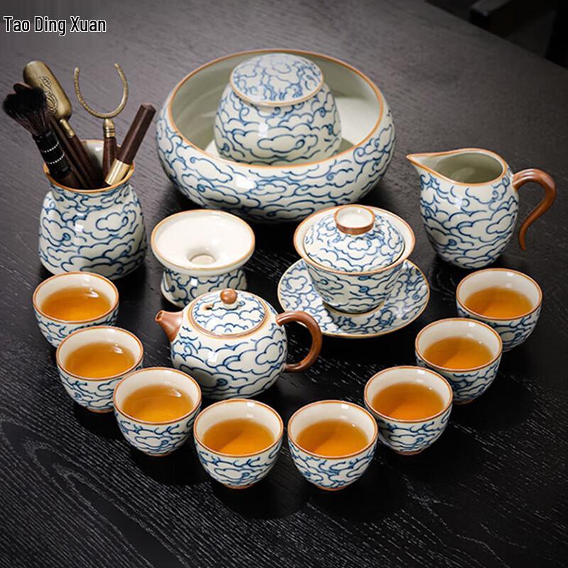 Taodingxuan Auspicious Cloud Ru Kiln Tea Set