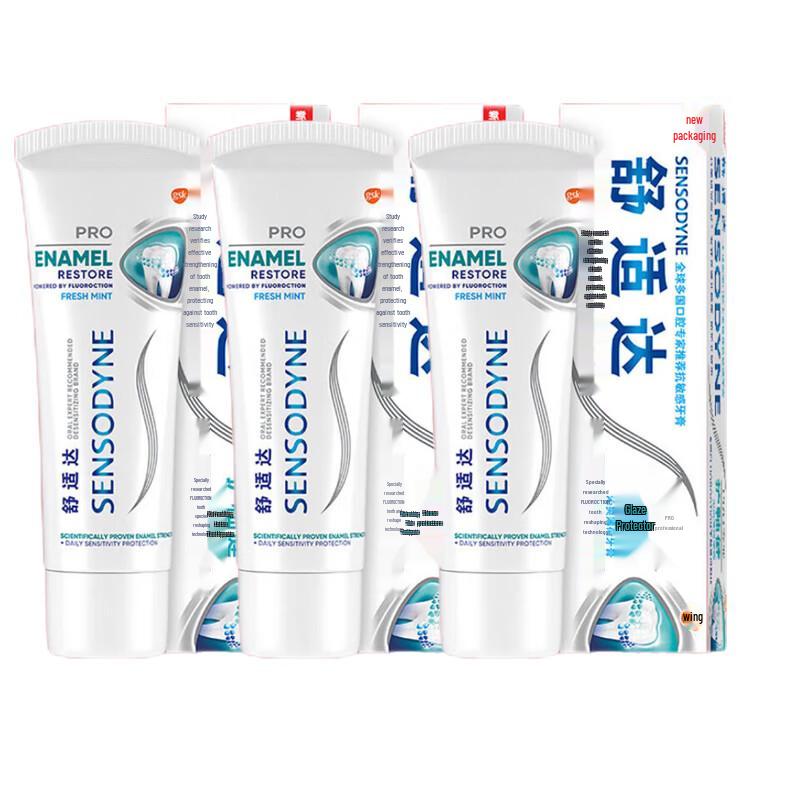 Sensodyne Enamel Health Fresh Mint Toothpaste 3-Pack
