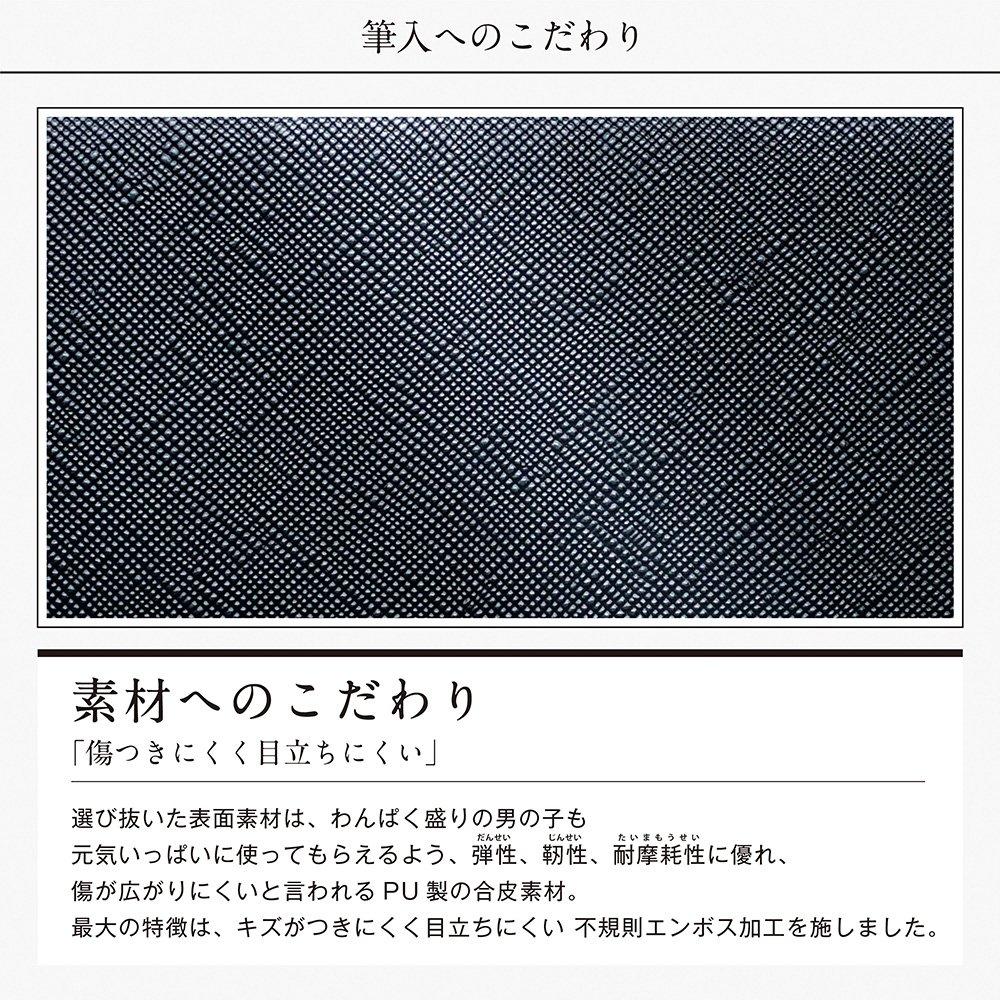 Sonic Alrock Pencil Case, Black, SK-1029-D