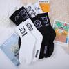 CHRLEISURE 4 Pairs/Set Long Barrel Socks Men's Black And White Socks Trend Cartoon Long Tube Comfortable Breathable Couple Socks