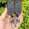Car Key Case Cover Shell For VW Volkswagen Golf 4 5 6 MK4 Amarok Polo Bora Jetta Altea Alhambra Passat Beetle Caddy Tiguan