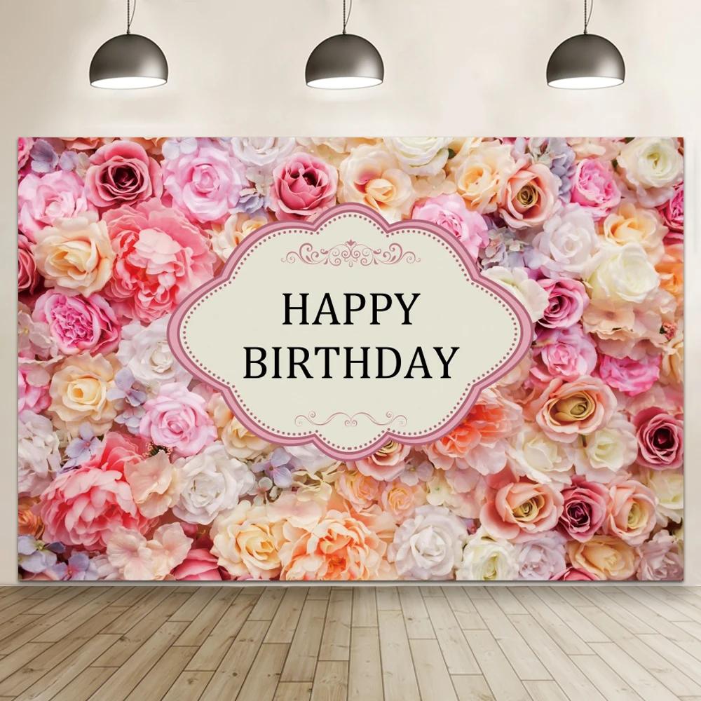 Happy Birthday Banner Backdrop Shiny Diamonds 18th Birthday Decoration Canvas 30th Party Photography Background
