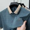 Ice Silk Men's New Polo Shirt Premium Luxury Cool Fabric Business Casual Golf Slim Fit Blouse Collar T-shirt Summer