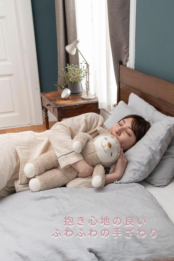 Livheart Körper Ahorn Schaf und Mittlere Größe Insgesamt Niedlich und Kissen, Lop, Beige, (50cm Länge), Flauschig, 48123-13