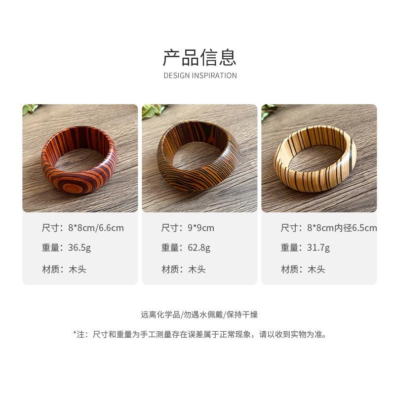 Wooden Geometric Statement Bracelet Women Vintage Texture Boho Chic Chunky Cuff Bangle Fashion Accessory