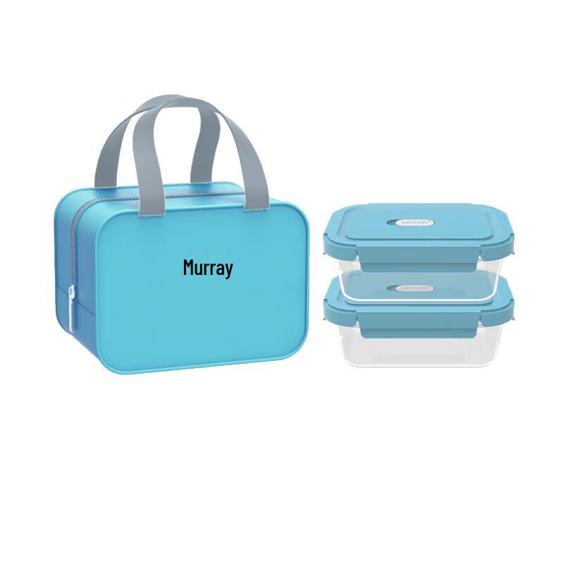 Meiliman Yixian 2-Piece High Borosilicate Glass Food Storage Container Set with Insulated Bag