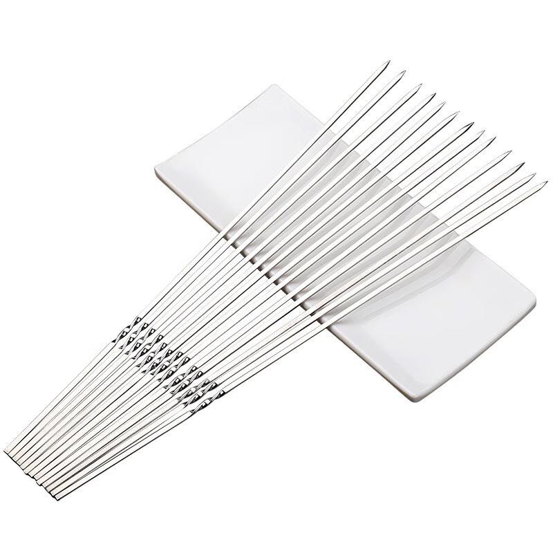 Churong 304 Stainless Steel Flat BBQ Skewers (50 Pcs)