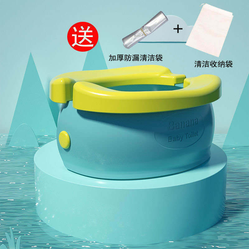 Children's Portable Foldable Small Toilet for Outdoor Use Male and Female Baby Car Emergency Toilet Travel Basin Urinal