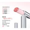 CHIOTURE - Cushion Raincoat Lip Gloss - 4 Colors