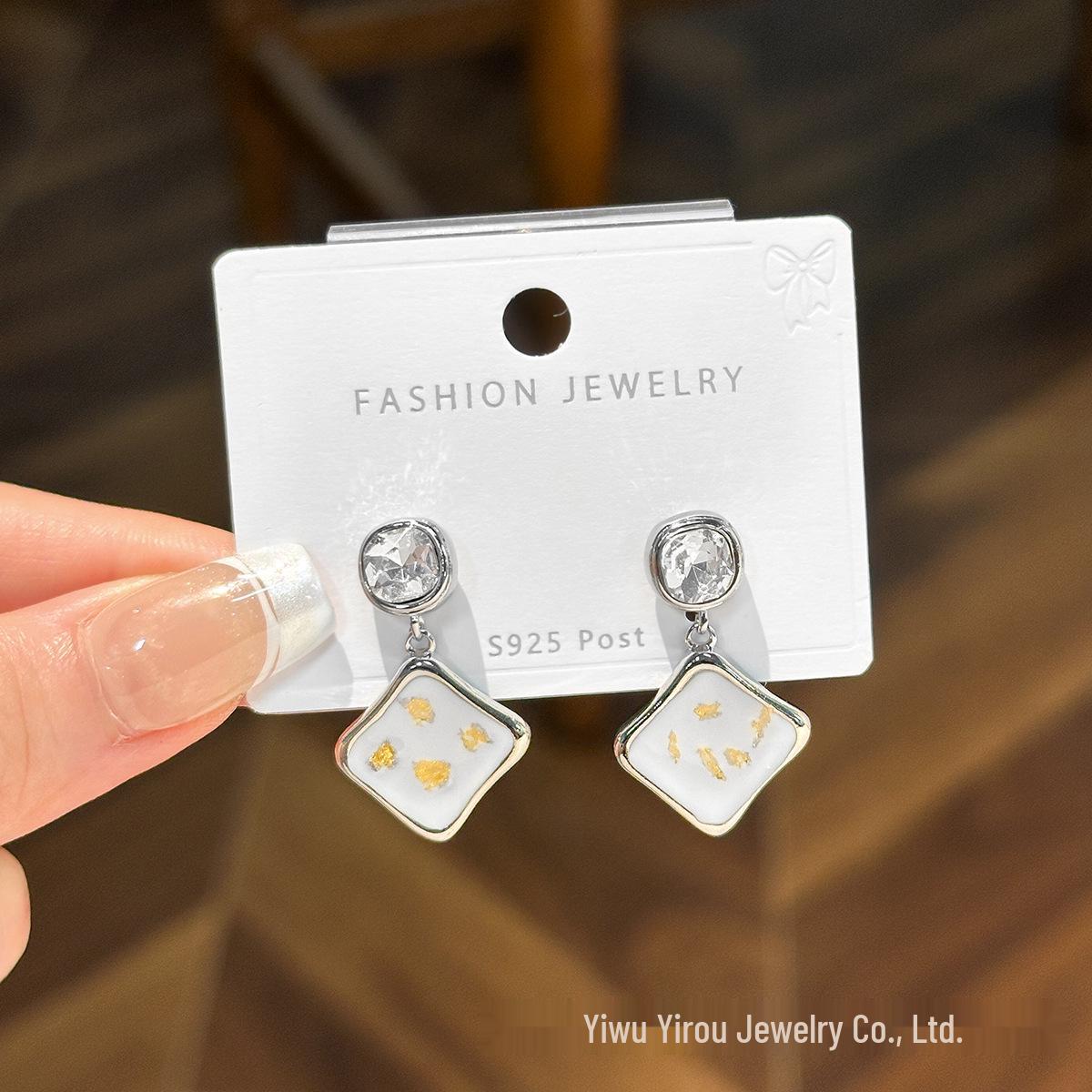 18K Gold-Plated Vintage Leopard Print Geometric Earrings