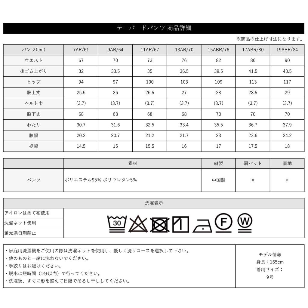 Pratelné Zúžené Velikost Velikosti RIRIYĀNO Dámské Kalhoty, 15, Černá, Tmavě Modrá, S, M, L, LL, 3L, 4L, 5L, 2506-522019