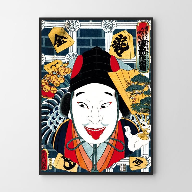 Poster Samurai Portrait Japanese Paintings