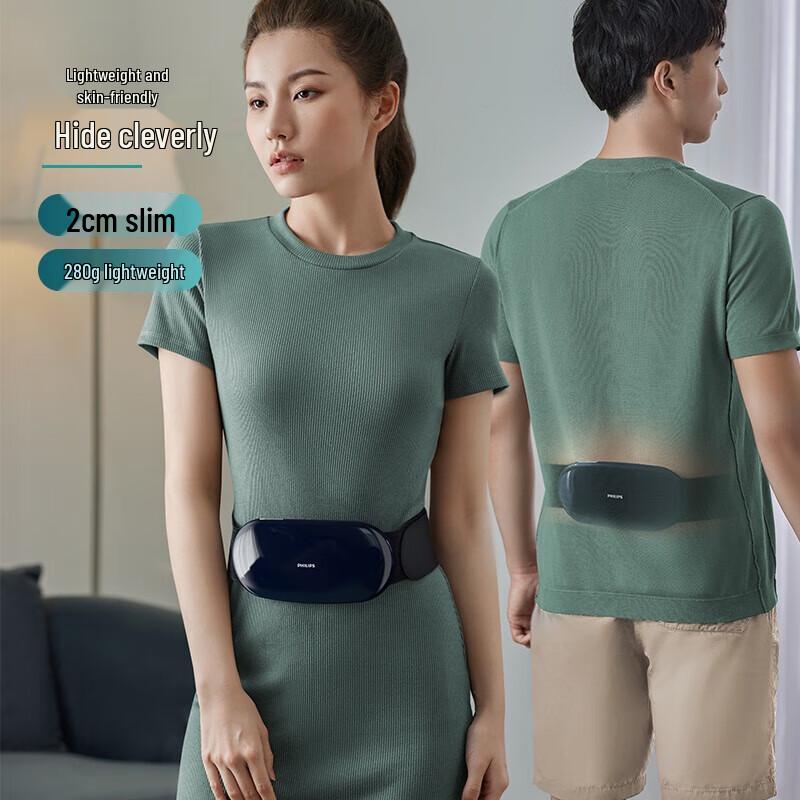 Philips EMS Low-Frequency Waist Massager with Heat