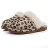Fashion Crestar Women's Fuzzy House Slippers Winter Fluffy Memory Foam Suede Slippers with Faux Fur Collar Comfort Warm Indoor Slippers