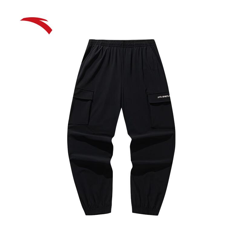 Anta Men s Ice Silk Athletic Jogger Pants 4XL
