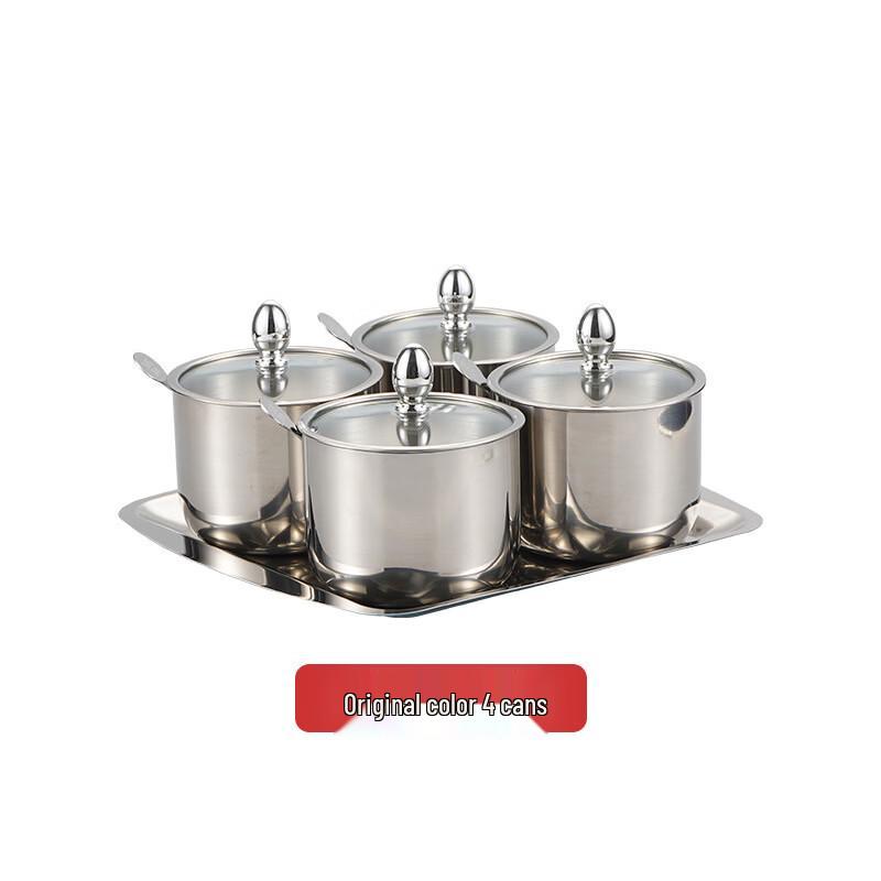 304 Stainless Steel Spice Jar Set with Tray