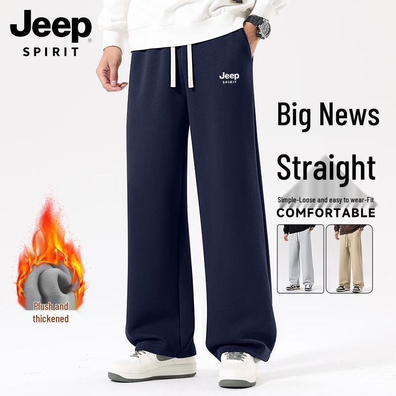 

JEEP SPIRIT Men s Fleece-Lined Straight-Leg Casual Pants M