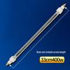 Universal Infrared Sterilizer Cabinet Quartz Heating Lamp Tube