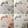 Sofa Blanket 1PCS Double Triple Seat Sofa Towel Cloth Sofa Cushion