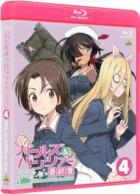 [Amazon.co.jp Exclusive] Girls Und Panzer: The Final Chapter Episode 4 (Special Limited Edition) (Includes Original F3 Canvas Art) [Blu-ray]