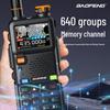 BAOFENG 5RH PRO Upgraded Dual-Band Walkie-Talkie (CN Version)