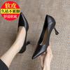 Soft Leather Not Tired Feet High Heels Soft Leather Soft Sole Thin Heel Pointed Work Shoes Black Comfortable Professional Single Shoes Women